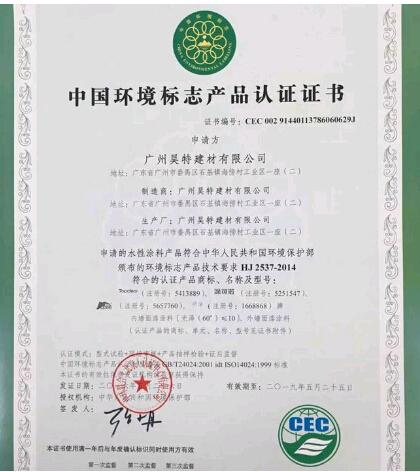 <a href='http://www.szaidian.cn' target='_blank'>ʮhJC</a>