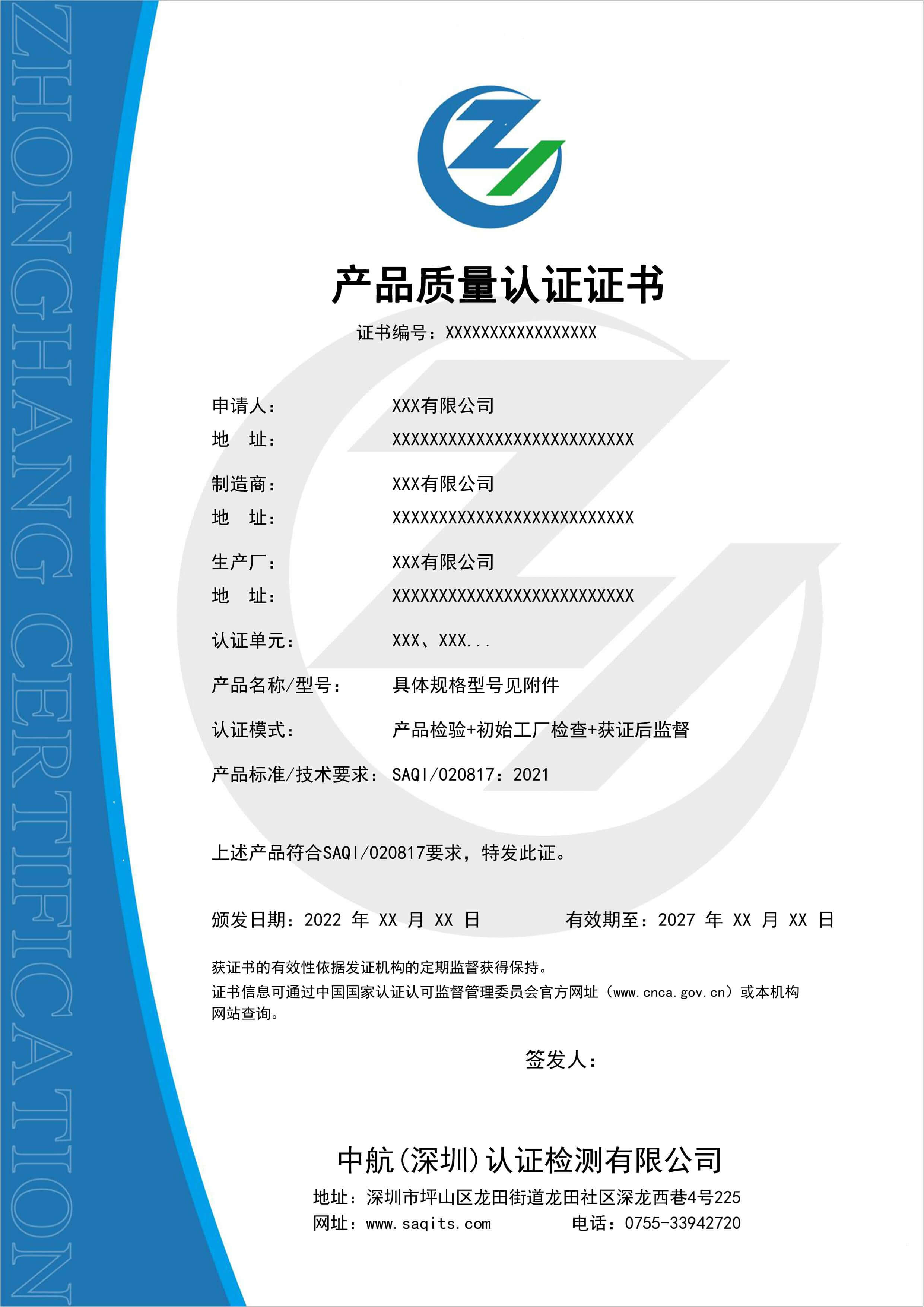 aƷ|JCC