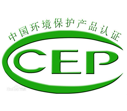 CCEPhaƷJC