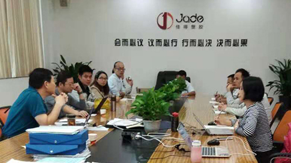 興城十環檢測認證 興城十環檢測認證