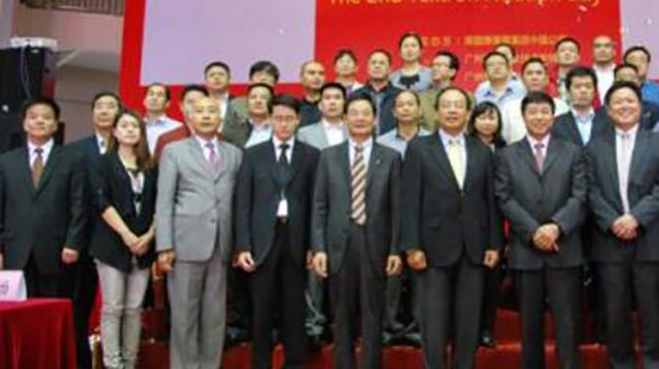 碳中和倡議 碳中和倡議