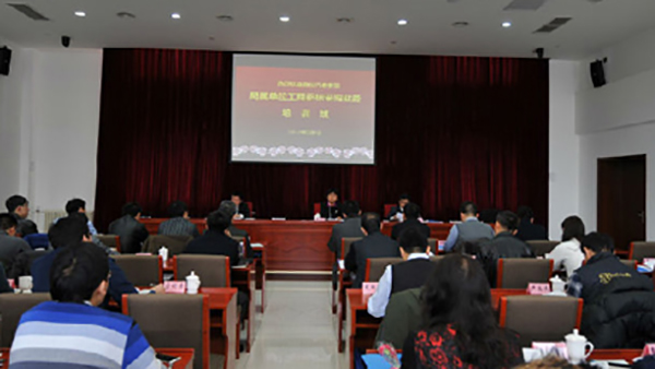 中國環境標志都貼在哪里 中國環境標志都貼在哪里