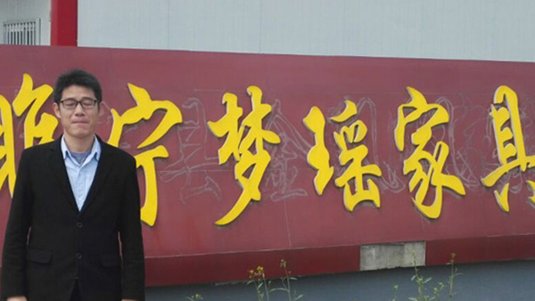 碳足跡碳排查 碳足跡碳排查