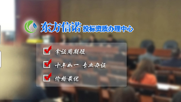 溫室氣體核查工作原則 溫室氣體核查工作原則
