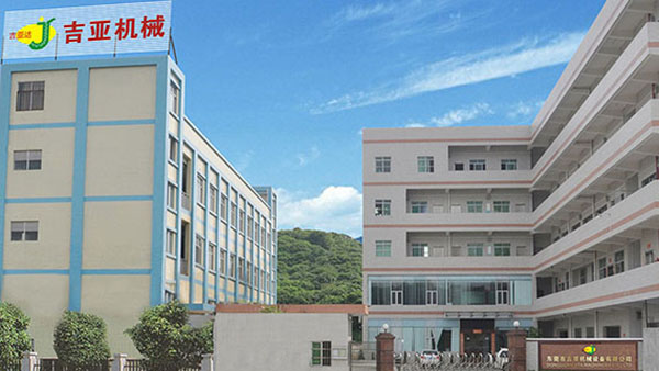 中國溫室氣體核查指南 中國溫室氣體核查指南