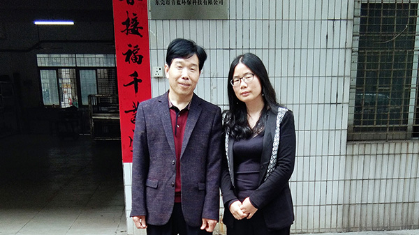 什么品牌沒有十環認證 什么品牌沒有十環認證