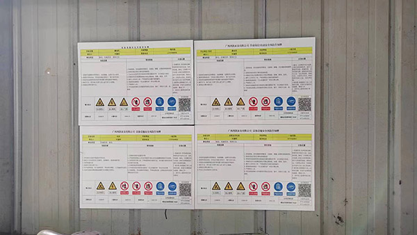 產品碳足跡認證 產品碳足跡認證