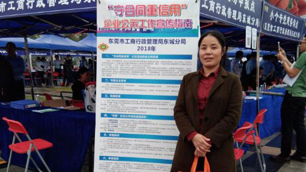 乳膠漆十環認證品牌 乳膠漆十環認證品牌