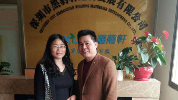 城口十環認證哪家好 城口十環認證哪家好