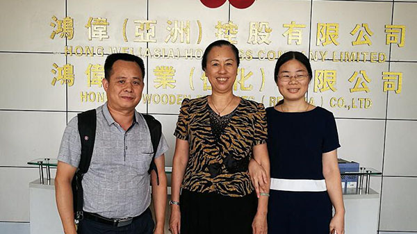 四川十環認證機構排行 四川十環認證機構排行