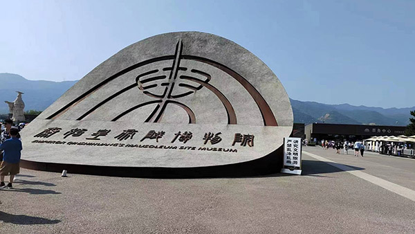 四會十環認證怎么收費 四會十環認證怎么收費