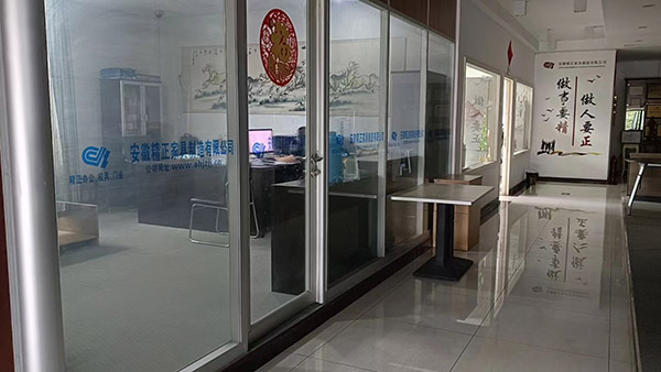 立邦墻固是否有十環認證 立邦墻固是否有十環認證