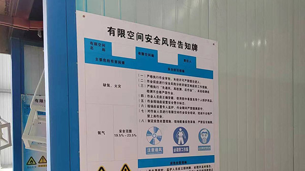 荊州正規十環認證服務機構 荊州正規十環認證服務機構