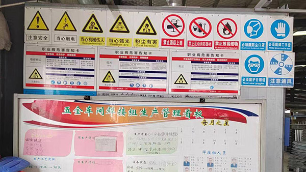 十環認證級別 十環認證級別